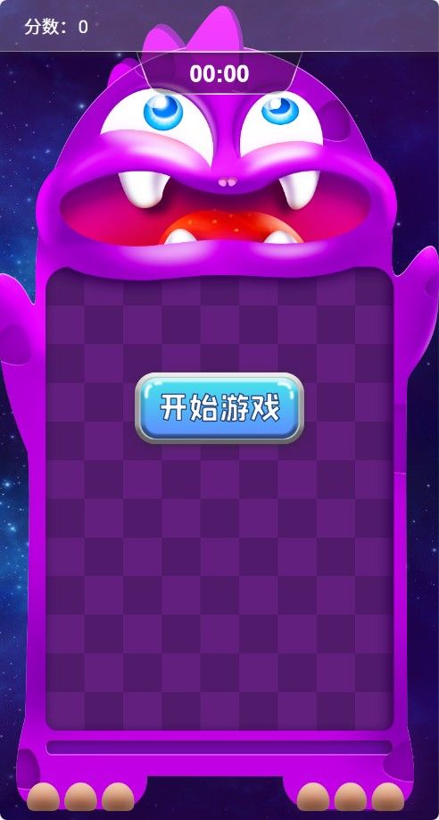 【小龙消除H5】休闲益智类三网H5游戏Win+Linux服务端+架设教程-吾爱懒猫