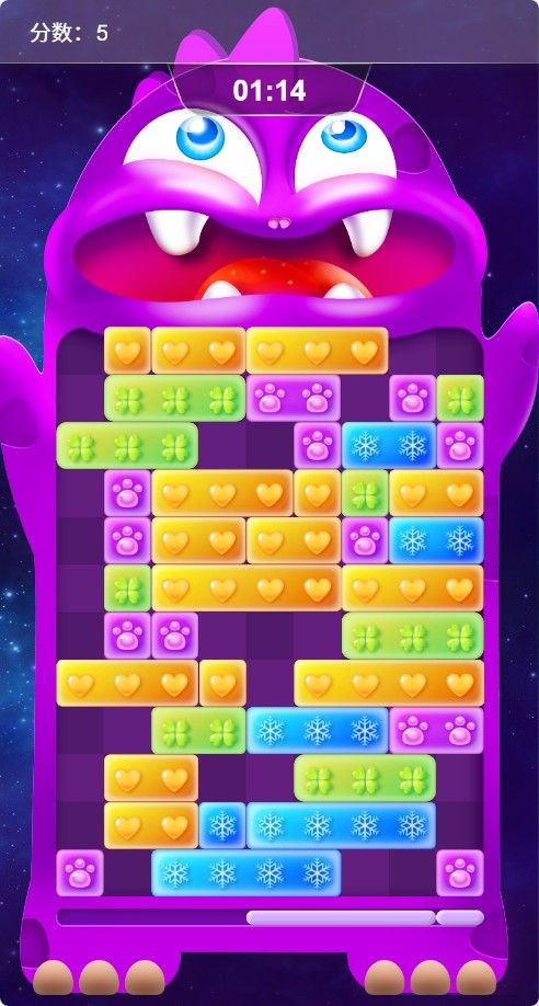 20251205213052343-Compress_xc (4)