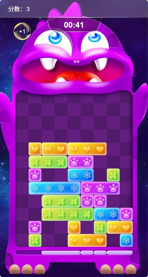 20251205213052387-Compress_xc (3)