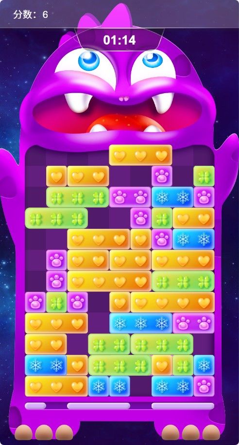 20251205213052583-Compress_xc (6)