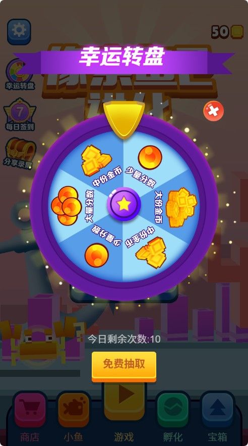 20251205213145165-Compress_xsy (4)