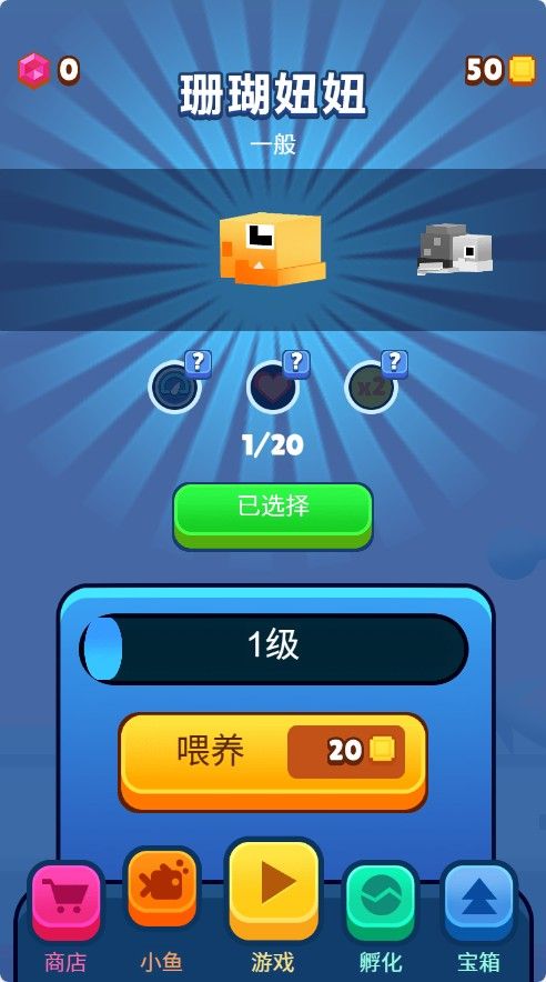 20251205213145396-Compress_xsy (6)