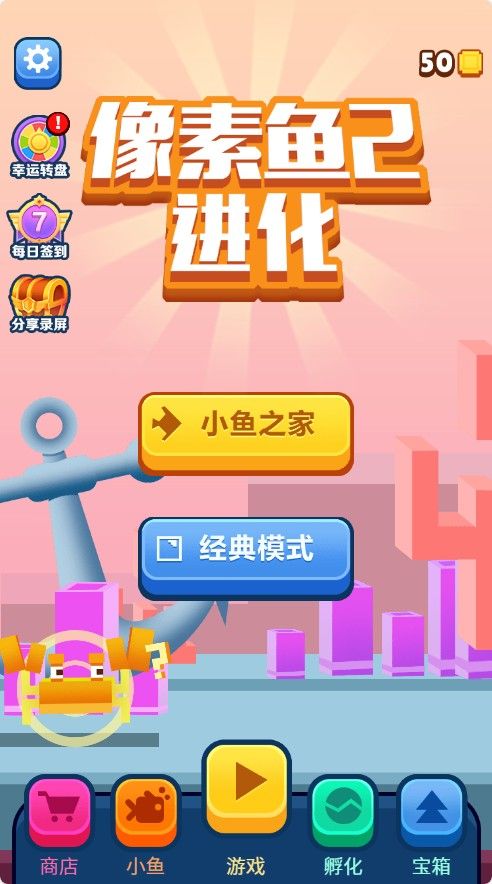 20251205213145577-Compress_xsy (3)