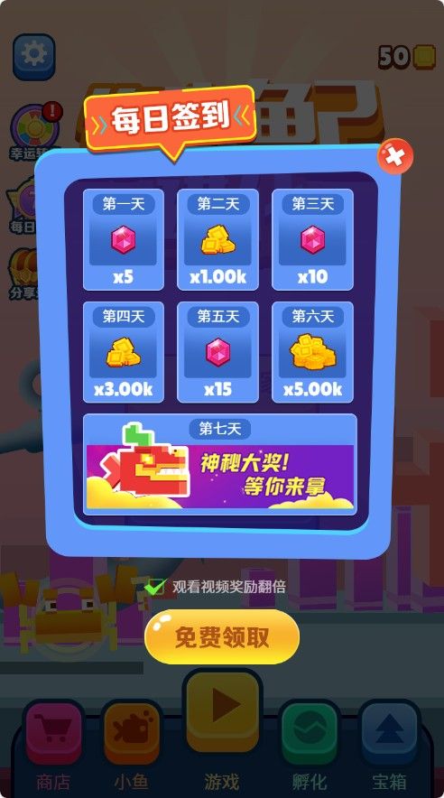 20251205213145580-Compress_xsy (2)