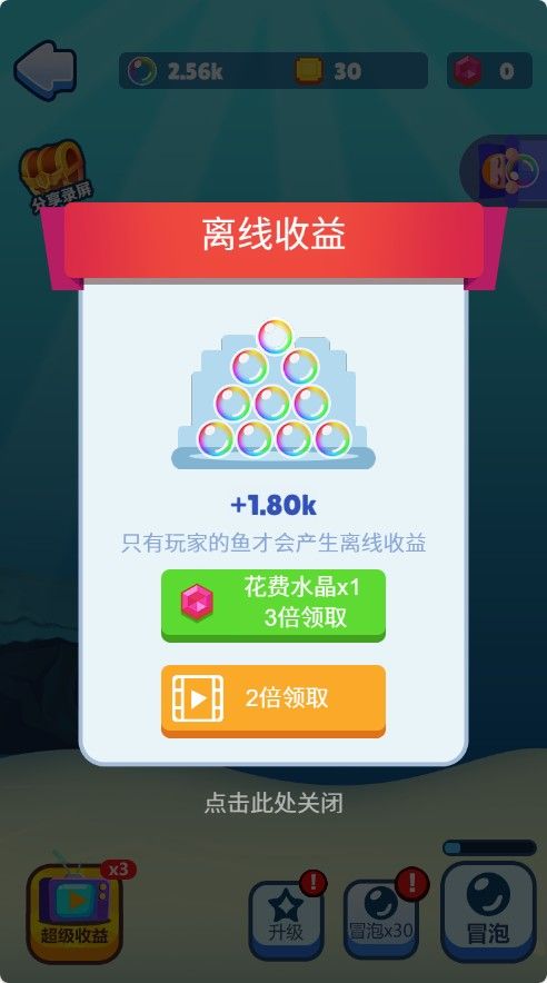 20251205213145837-Compress_xsy (10)