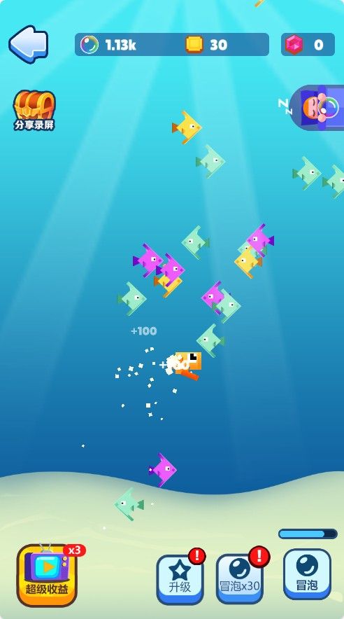 20251205213145902-Compress_xsy (9)