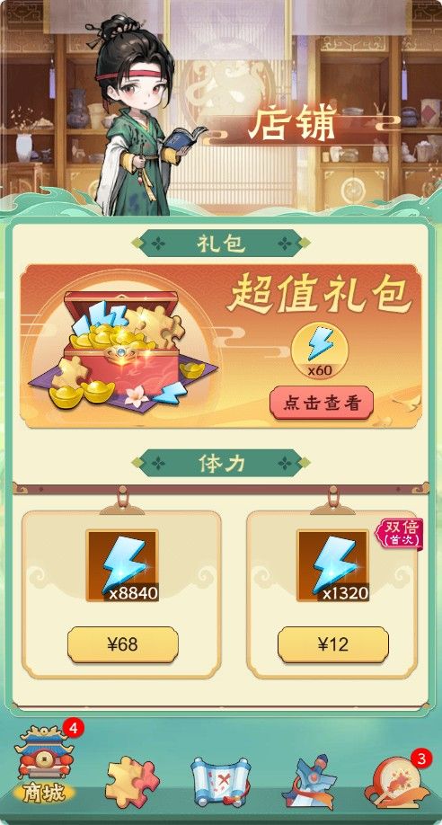 20251205213238241-Compress_mtds (3)