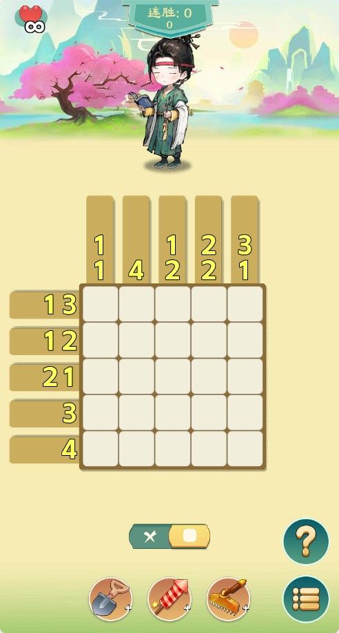 20251205213238336-Compress_mtds (8)