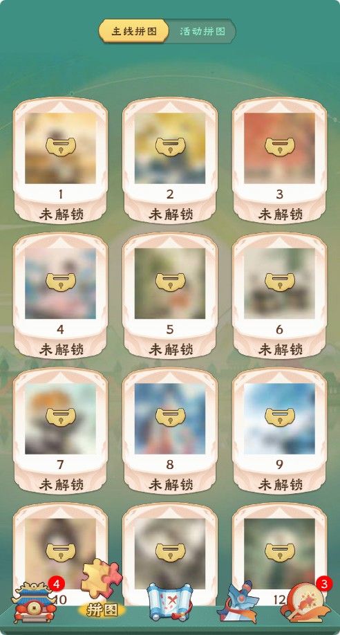 20251205213238598-Compress_mtds (4)