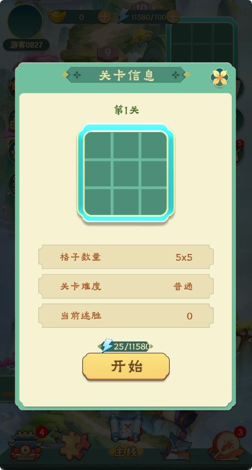 20251205213238899-Compress_mtds (7)