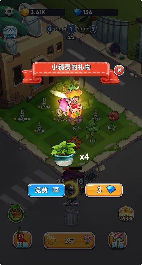 20251205213330133-Compress_zw (6)