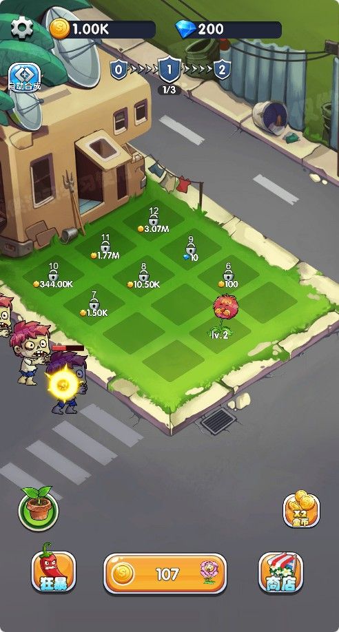 20251205213330309-Compress_zw (3)