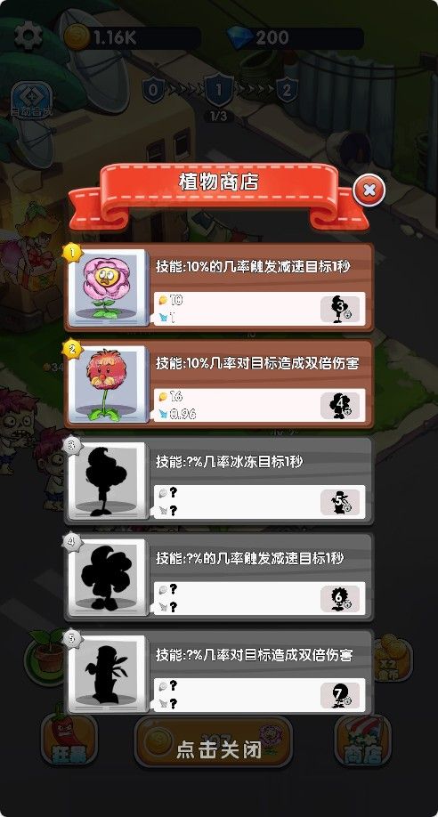 20251205213330428-Compress_zw (4)