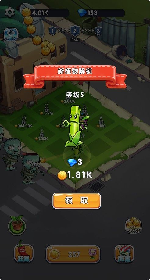 20251205213330466-Compress_zw (7)