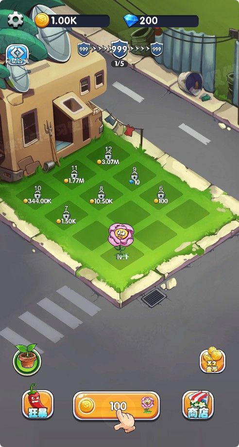 20251205213330576-Compress_zw (2)