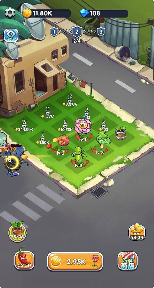 20251205213330930-Compress_zw (8)