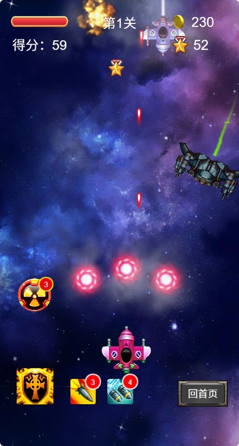 20251205213415448-Compress_fj (4)