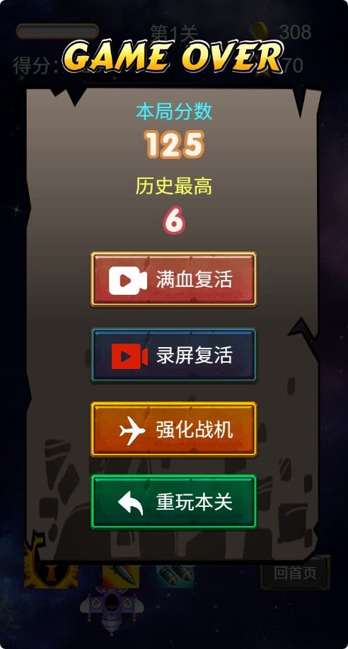 20251205213415781-Compress_fj (5)