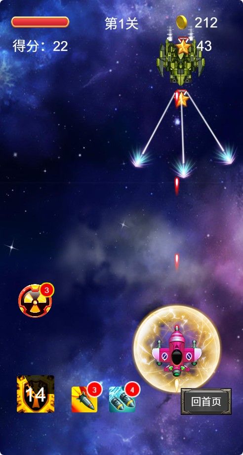 20251205213415831-Compress_fj (3)