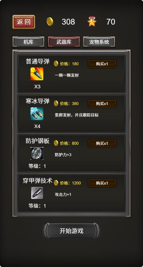 20251205213416358-Compress_fj (7)