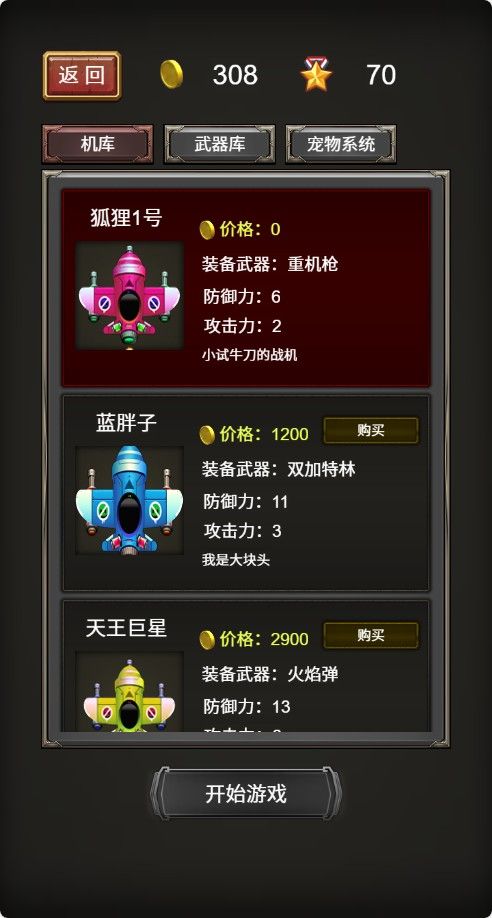 20251205213416859-Compress_fj (6)