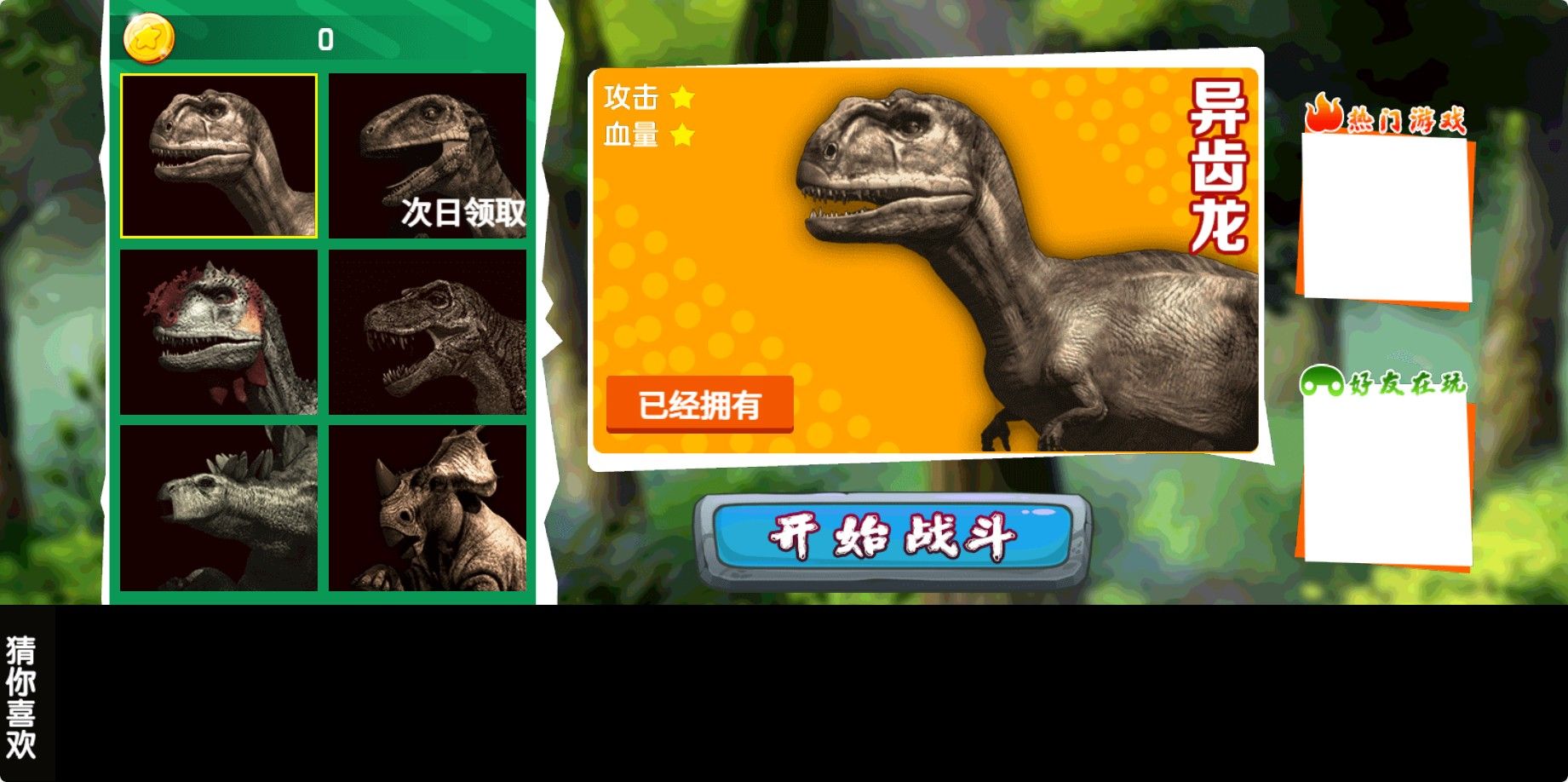 20251205213510317-Compress_kl (2)