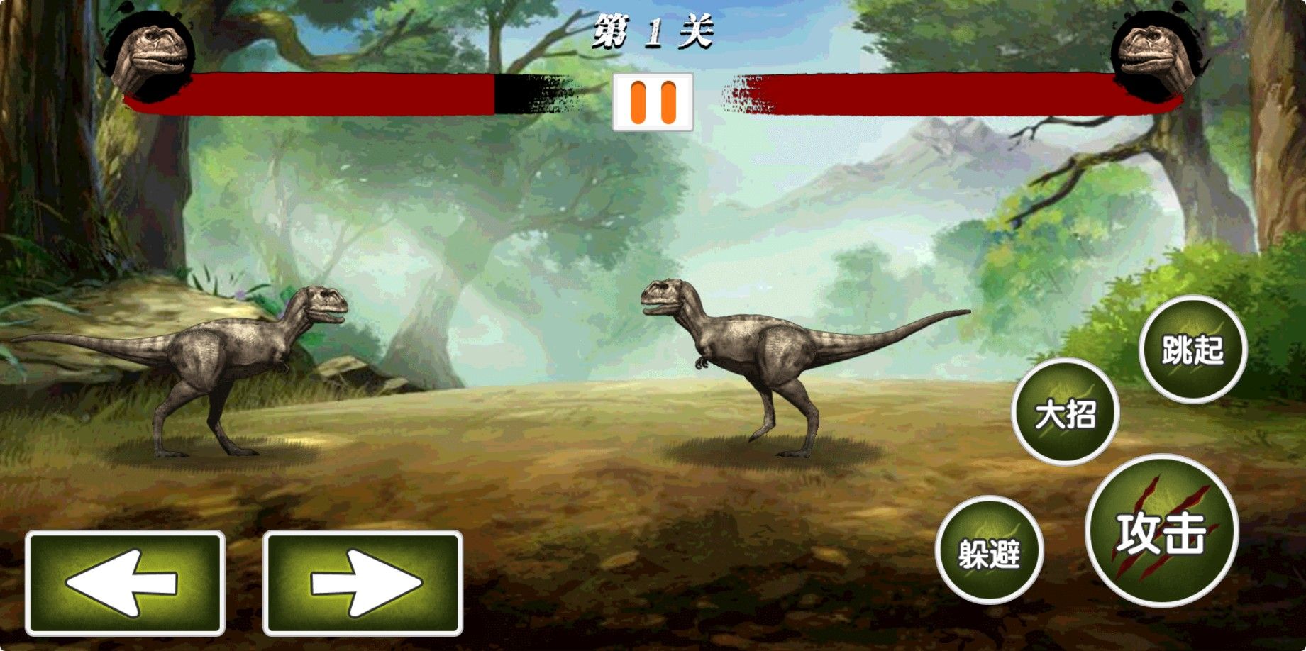 20251205213510423-Compress_kl (4)