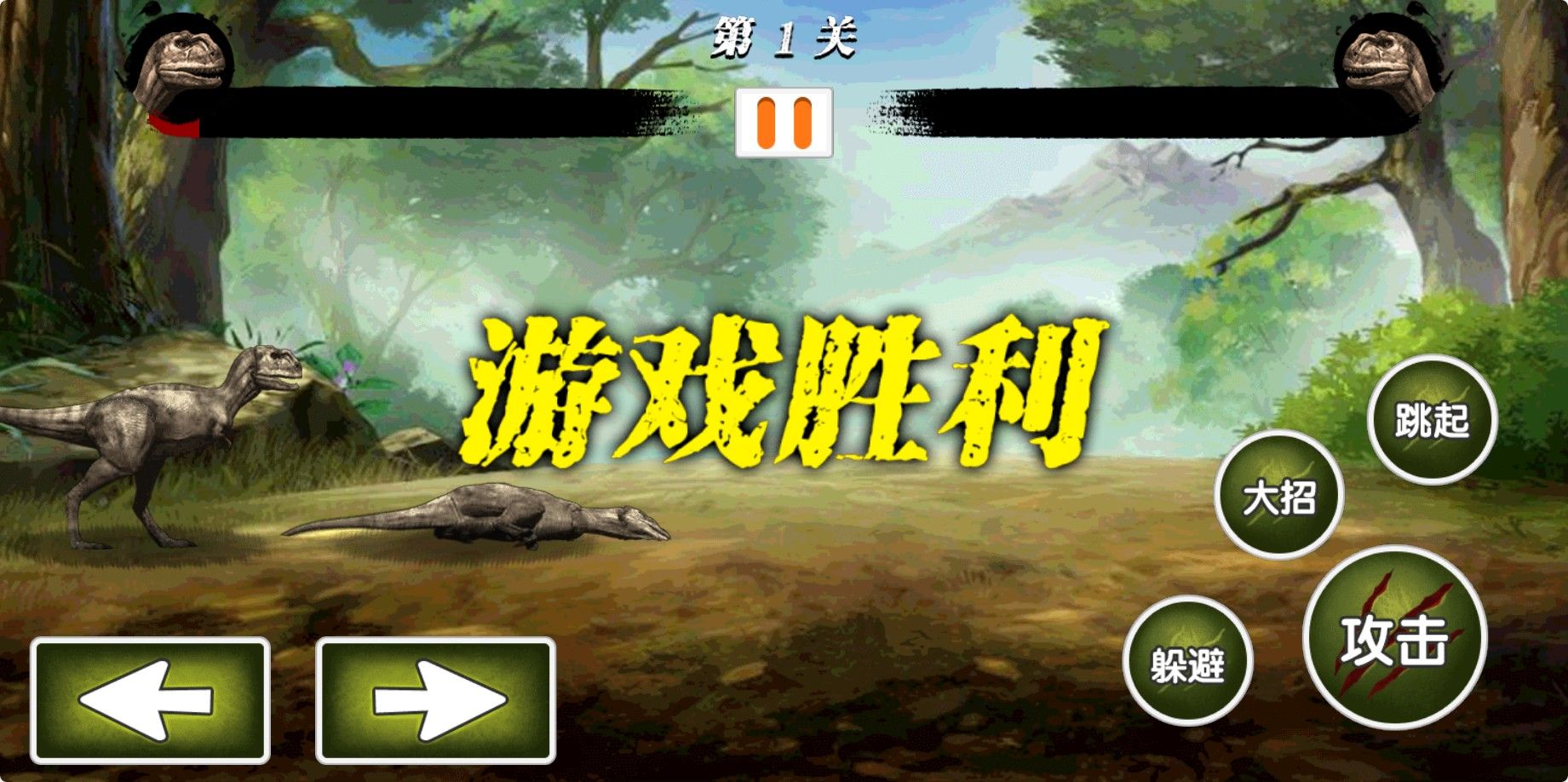 20251205213511106-Compress_kl (6)