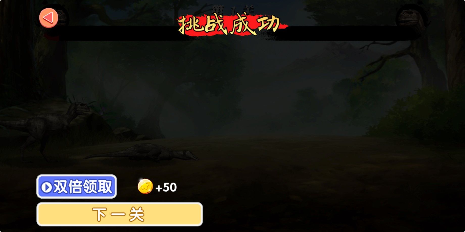 20251205213511191-Compress_kl (7)