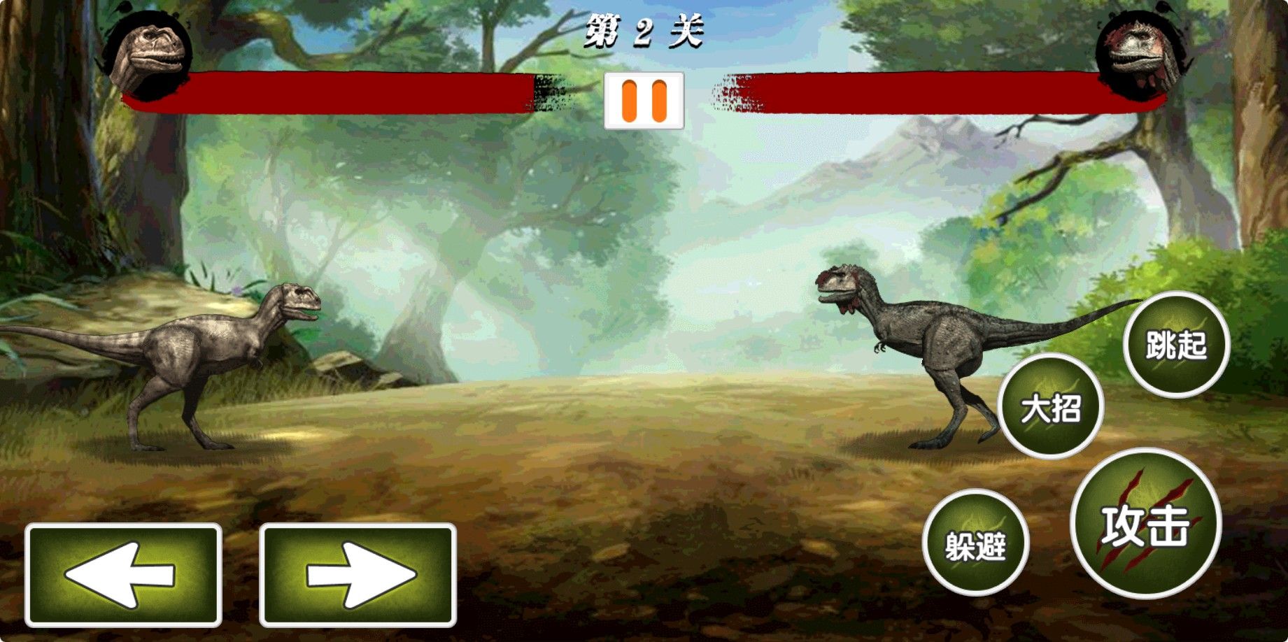 20251205213511360-Compress_kl (8)