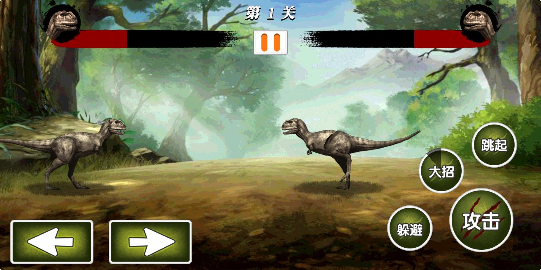 20251205213511897-Compress_kl (5)