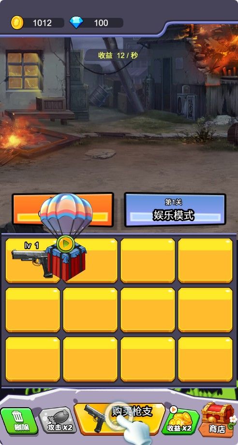 20251205213558112-Compress_qdxj (3)