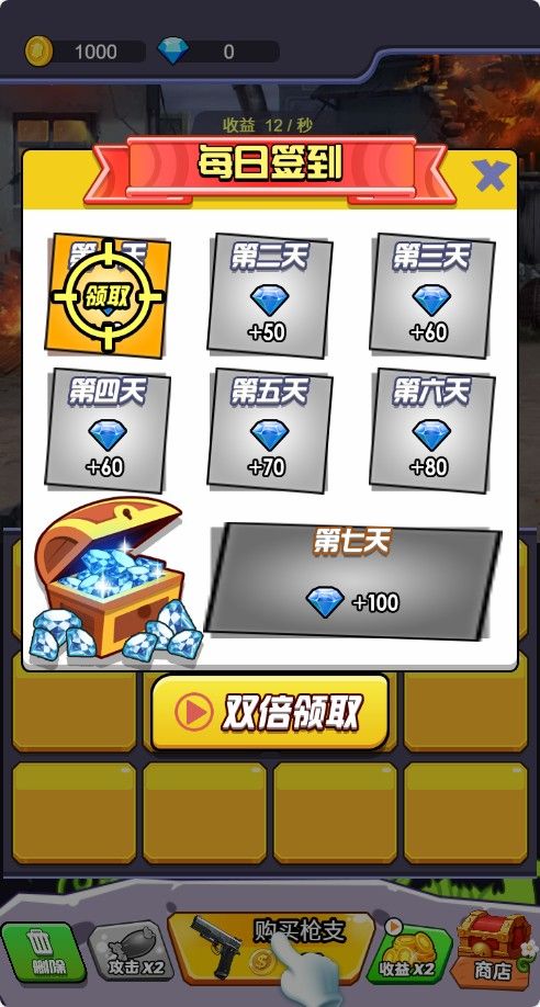 20251205213558368-Compress_qdxj (2)