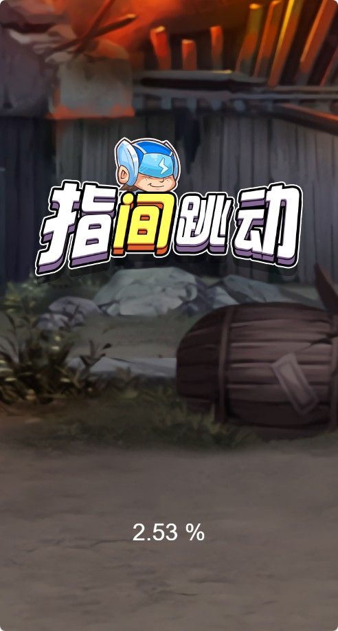 【弹枪雄鸡H5】射击类三网H5游戏Win+Linux服务端+架设教程-吾爱懒猫