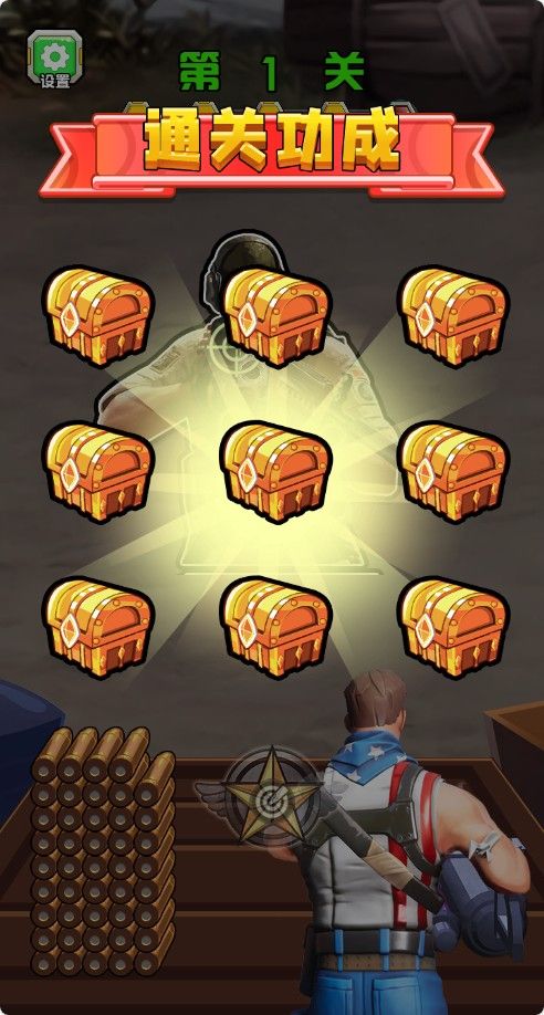 20251205213558589-Compress_qdxj (7)