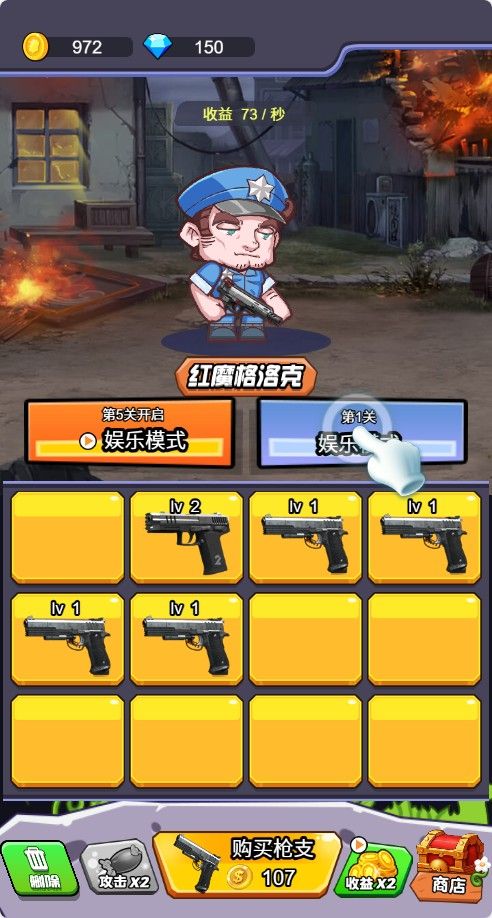 20251205213558668-Compress_qdxj (4)