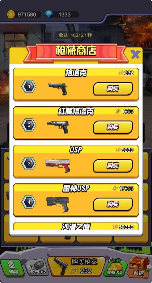 20251205213558882-Compress_qdxj (8)