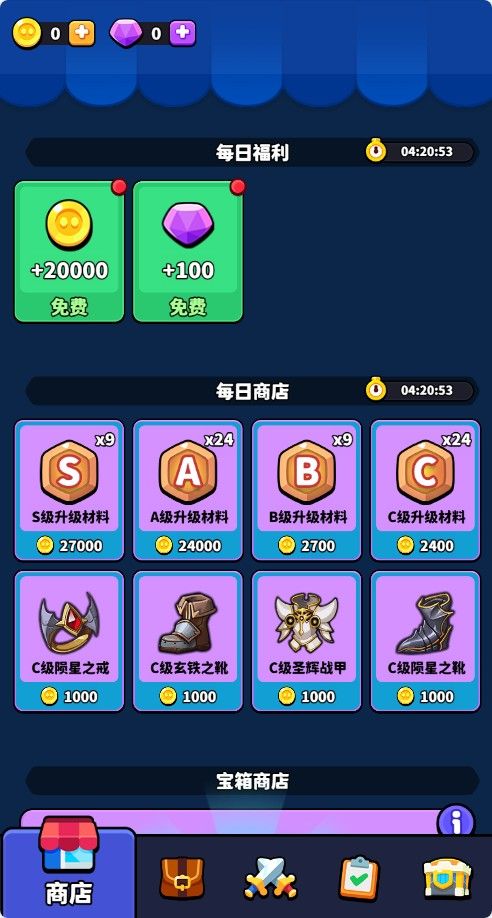 20251205213745809-Compress_bwcz (4)