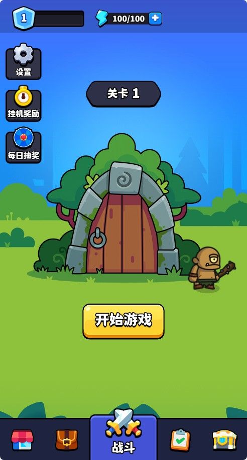 20251205213745856-Compress_bwcz (2)