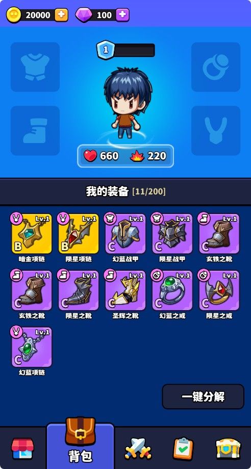 20251205213746603-Compress_bwcz (5)