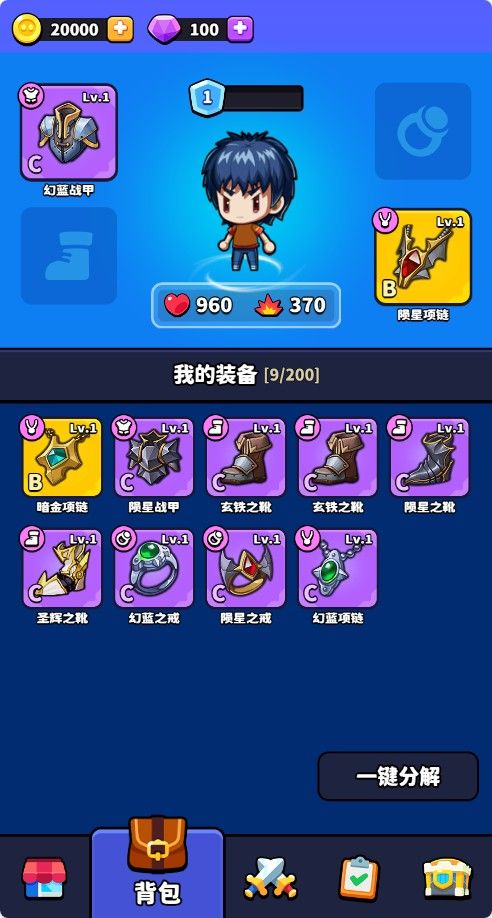 20251205213746851-Compress_bwcz (6)