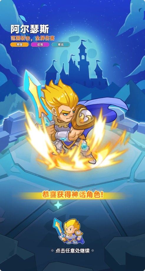 20251205214014309-Compress_tfwd (7)