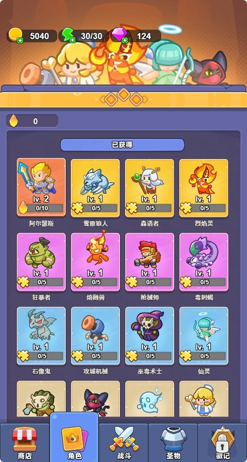 20251205214014432-Compress_tfwd (10)