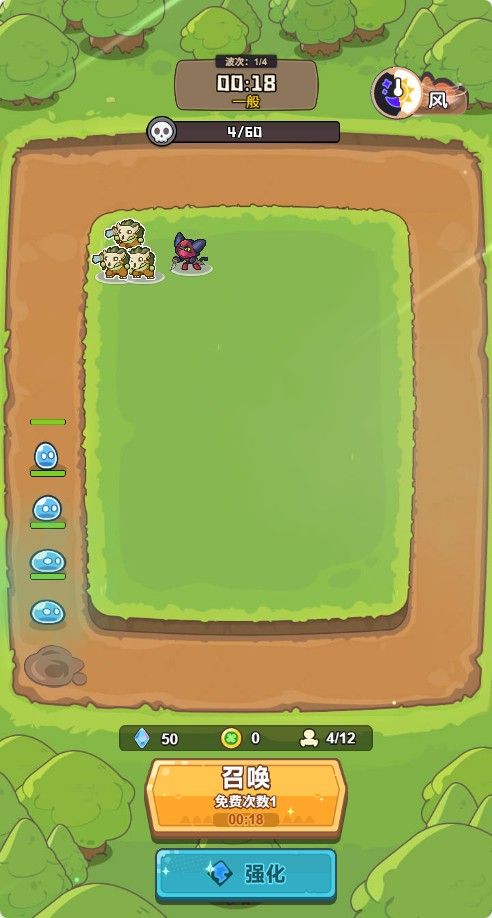 20251205214014520-Compress_tfwd (2)