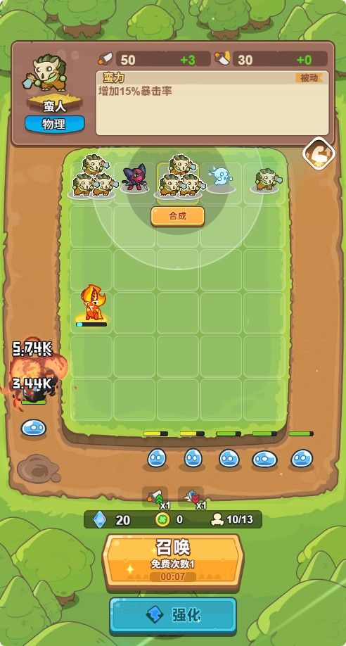 20251205214014643-Compress_tfwd (4)