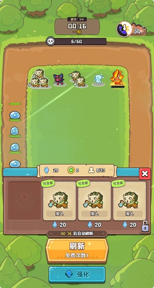 20251205214014796-Compress_tfwd (3)