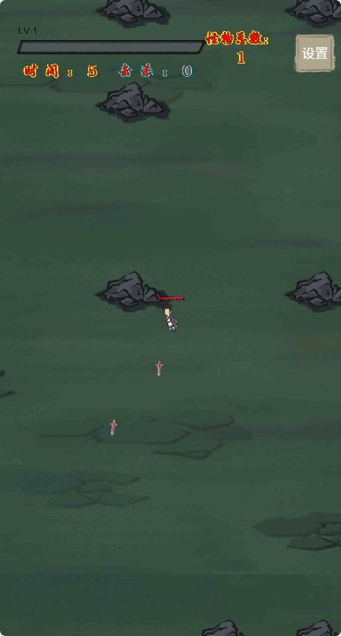 20251205214058457-Compress_xx (2)