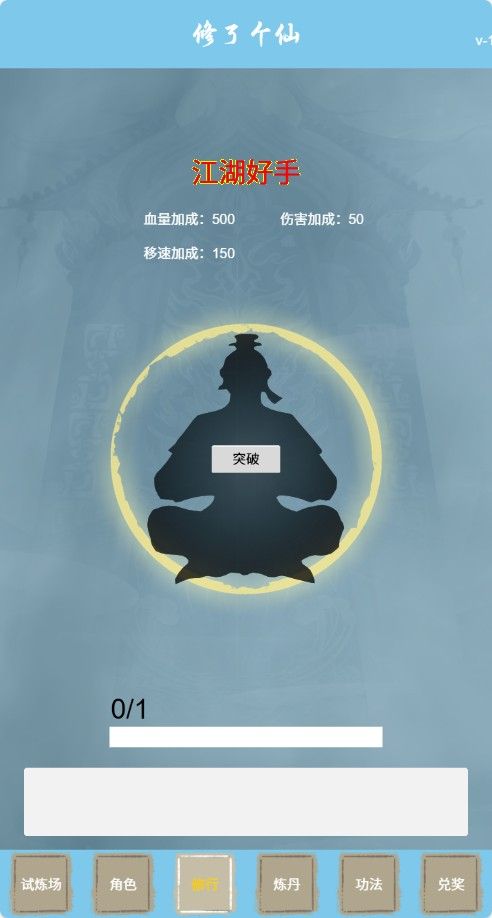 20251205214059326-Compress_xx (4)