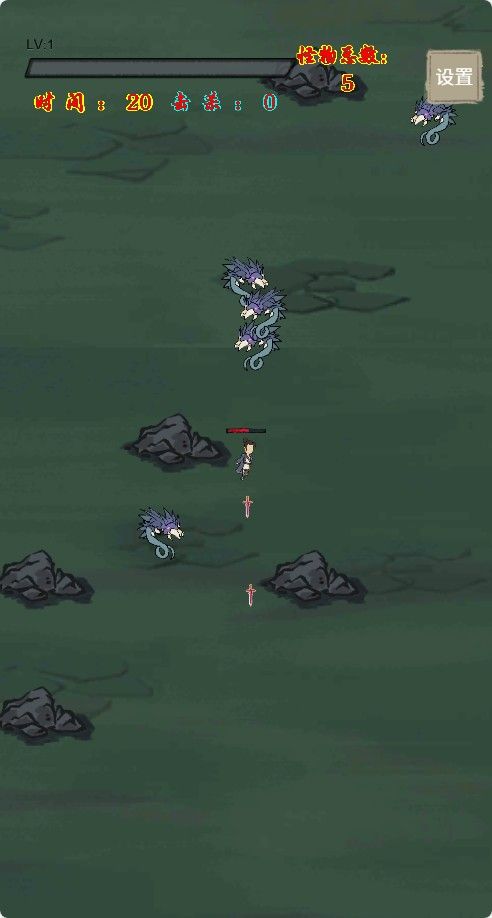 20251205214059439-Compress_xx (8)