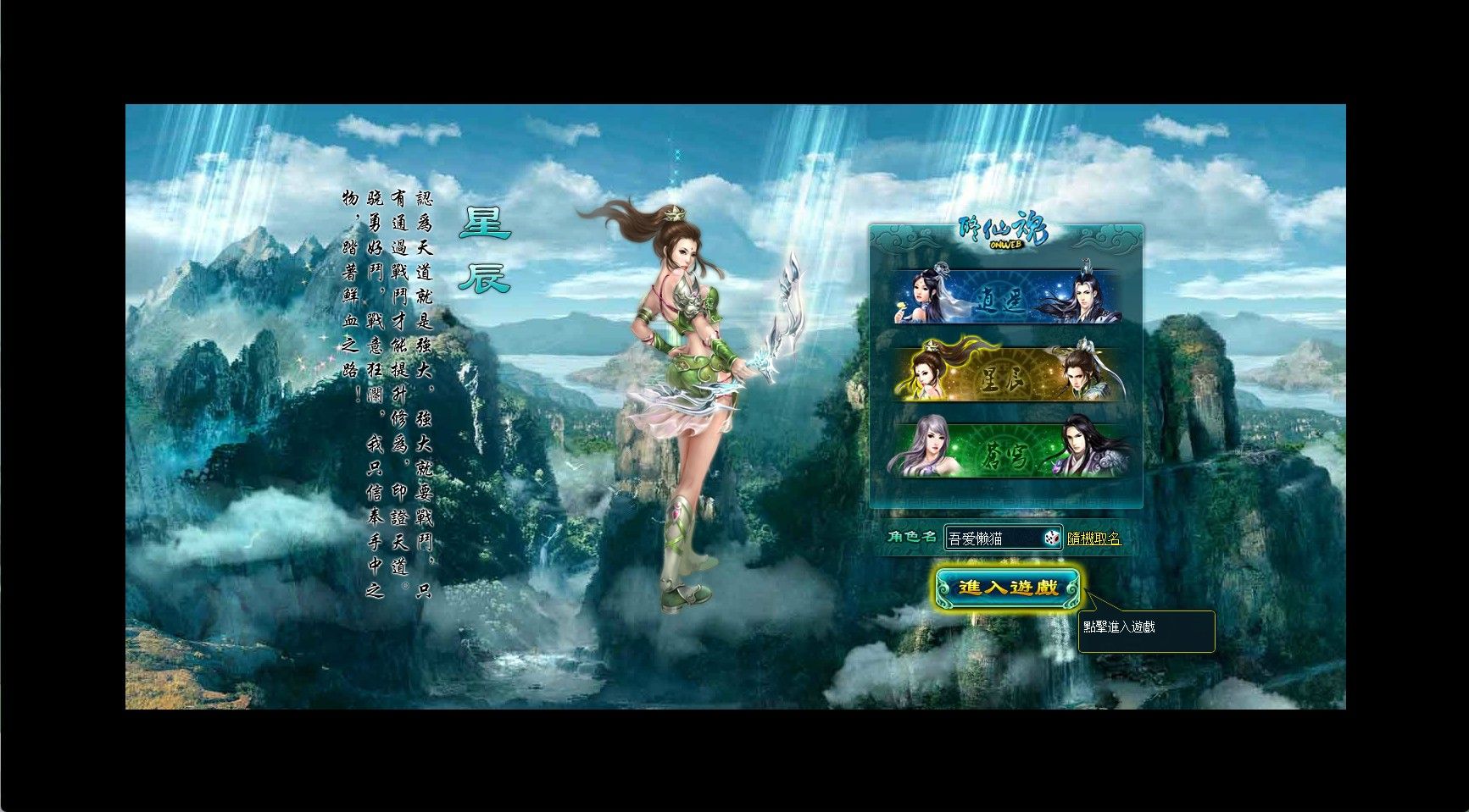 20251205214156542-Compress_fr (2)